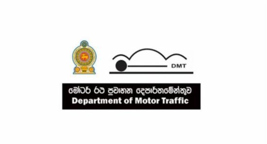 One Million Driving Licenses to be Imported
